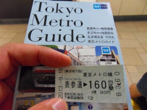 Metro line ticket in Tokyo